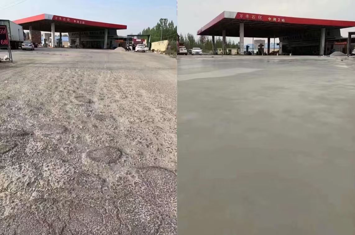 文水水泥道路抢修料 混凝土地面修补砂浆